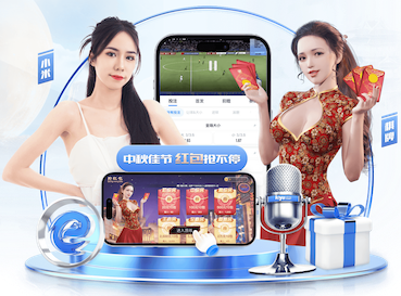 leyu在线 “红色航道”的背后秘密!解析体育塑胶跑道材料