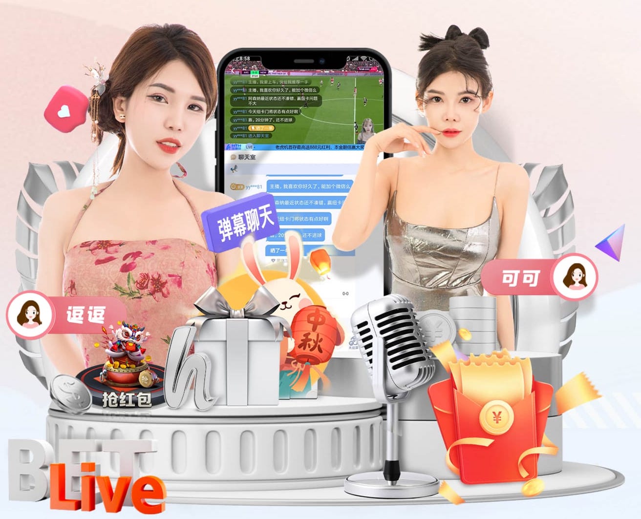 leyu在线 在室内如果锻炼健身