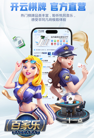 leyu在线 确保运动质量的重要因素！详解体育塑胶跑道材料的特点