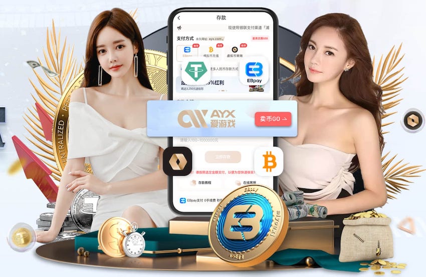 leyu在线 田径运动会计时处所用器材