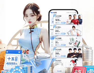 leyu手机app 乒乓球台怎么护理的