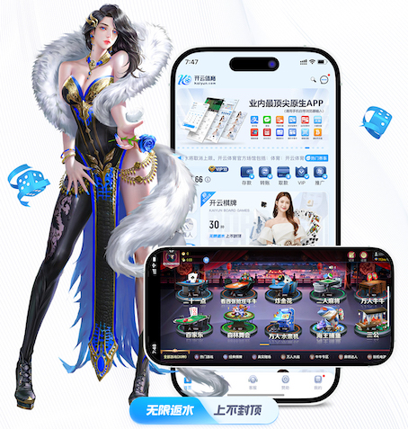 leyu手机app 健身工作室内手绘