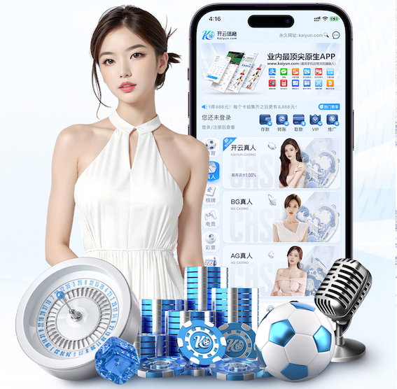 leyu在线 乒乓球台便宜和贵的