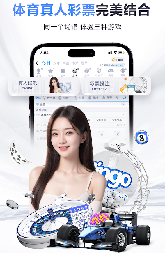 leyu在线 乒乓球台错位怎么调正确