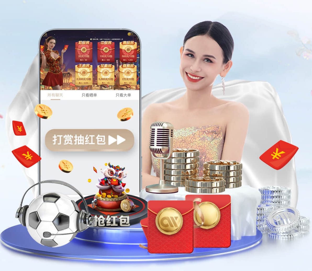 leyu集团 乒乓球台的侧面高度是