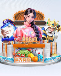 leyu手机app 拼多多的乒乓球台
