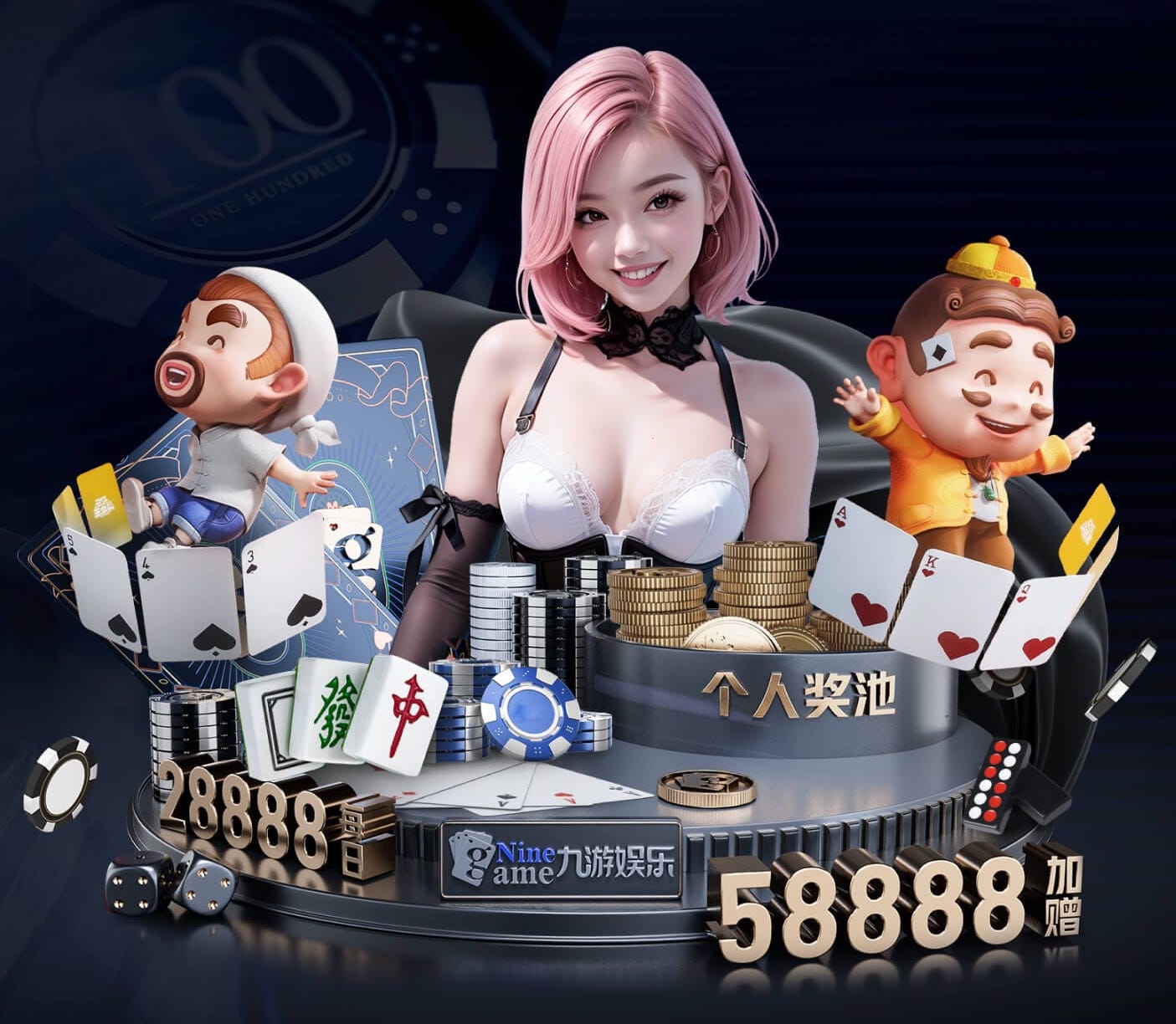 leyu手机app 实用技巧！篮球架拼接过程中必备的装配要点！